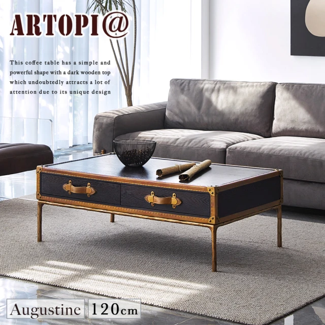 客廳茶几 花瓣邊桌 床頭櫃 雙層茶几 桌子茶几 邊桌邊几 臥