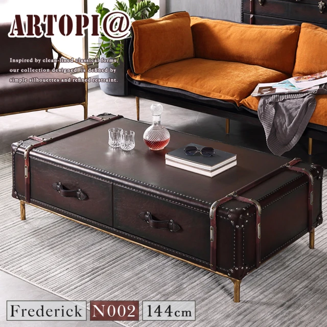 超微米 巖板茶幾 客廳家用新款輕奢茶幾 現代簡約高級小戶型茶