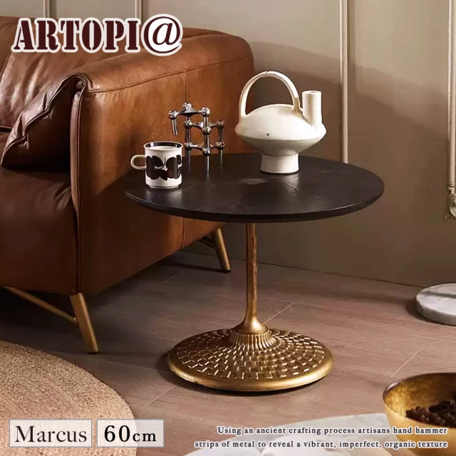 超微米 巖板茶幾 客廳家用新款輕奢茶幾 現代簡約高級小戶型茶