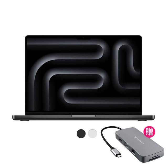 【Apple】hub集線器★2024 MacBook Pro 14吋 M4 Pro晶片 12核心CPU與16核心GPU 24G/512G SSD