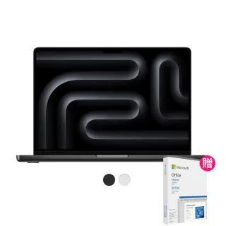 【Apple】Office 2024家用版★2024 MacBook Pro 14吋 M4 Pro晶片 12核心CPU與16核心GPU 24G/512G SSD