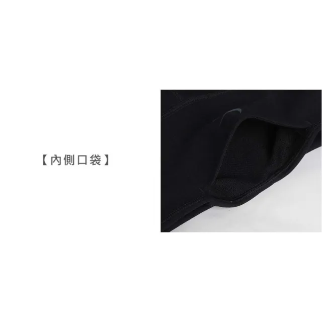 【NIKE 耐吉】女緊身長褲-慢跑 訓練 休閒(FN3233-010)