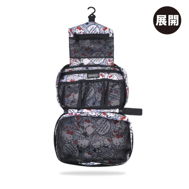 【murmur】雙11 Hello Kitty 漫畫(盥洗包.洗漱包.化妝包)