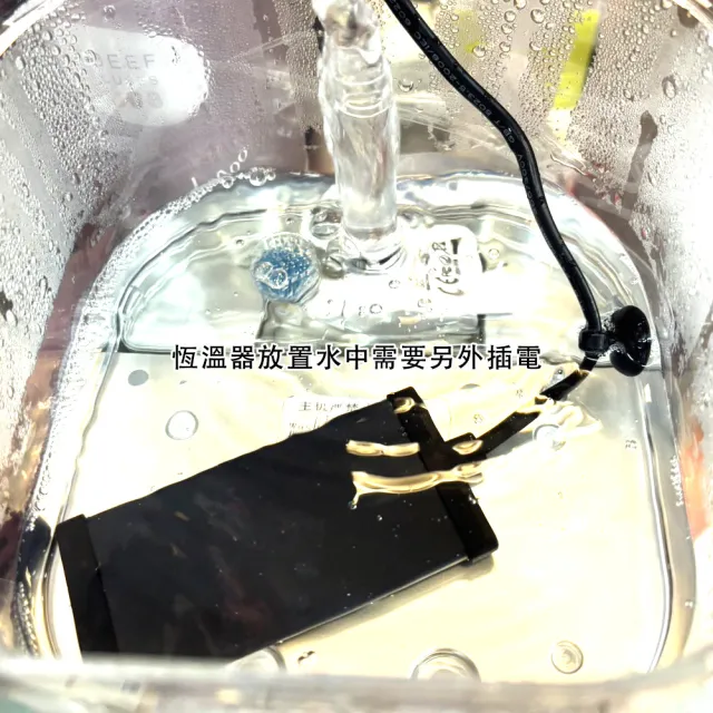 【3baby 三個寶】三個寶智能恆溫無線恆溫寵物飲水機2L 貓咪飲水器 自動飲水器(自動感應/無線水泵/循環活水)