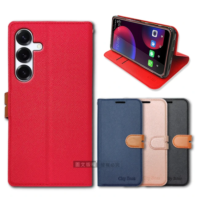 Spigen Galaxy S25 Ultra _Ultra