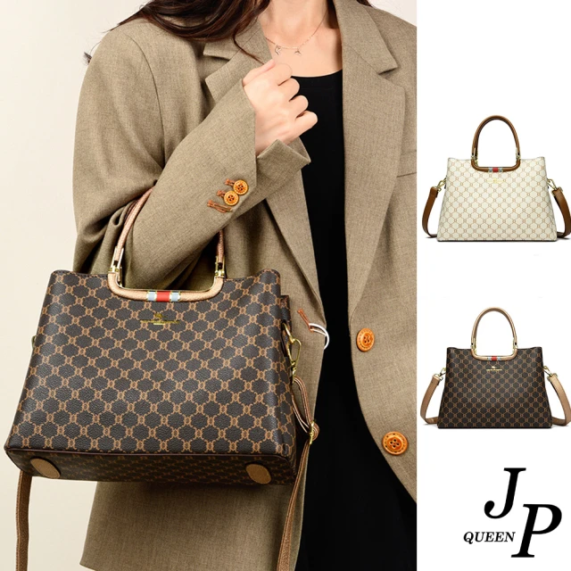 Jpqueen 撞色質感女款束口手提側肩斜背包水桶包(2色可