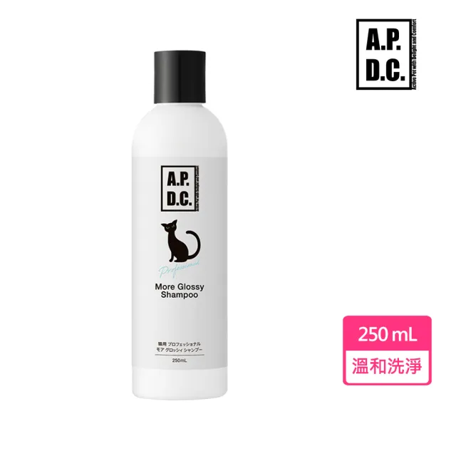 【APDC】沐沐貓溫和沐浴250ml 貓咪專用(貓咪洗劑洗毛精 貓洗澡洗護 寵物清潔美容)