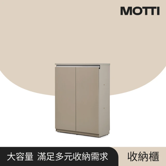 臻品購 雙抽實木床頭櫃 輕奢床邊櫃 超窄收納櫃(碳素鋼櫃腳 