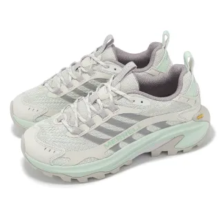 【MERRELL】戶外鞋 Moab Speed 2 女鞋 米白 紫 綠 緩衝 黃金大底 抓地 健行 登山鞋(ML038520)