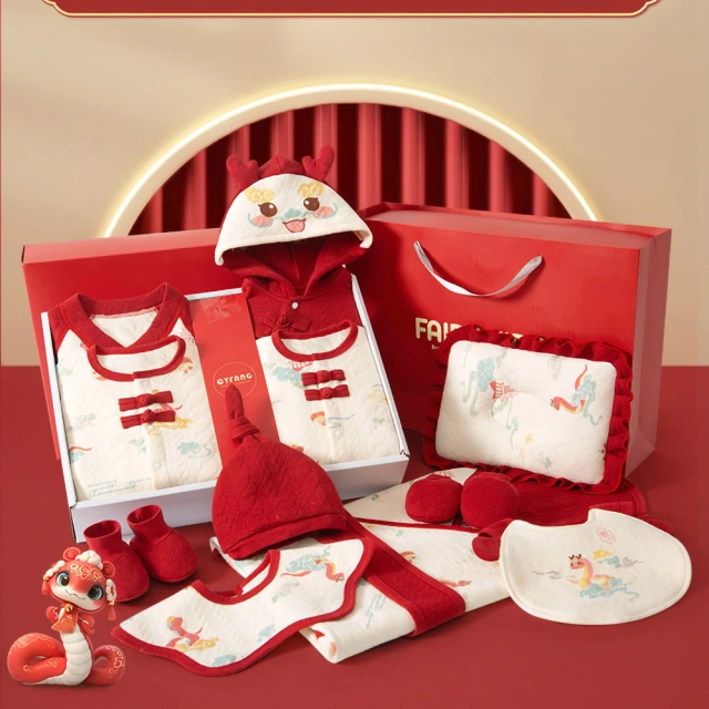 奇哥 比得兔 小清新碎花兔裝禮盒/連身衣3件組禮盒(兔裝+蝴