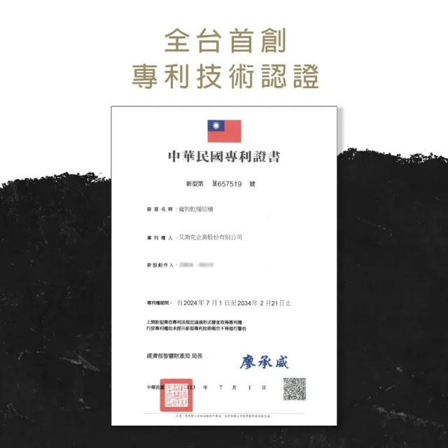 【TAPAZO 特百滋】凍乾填心糧-成幼貓低敏配方 2磅x2包組(貓飼料 貓乾糧 成貓 幼貓 低敏)