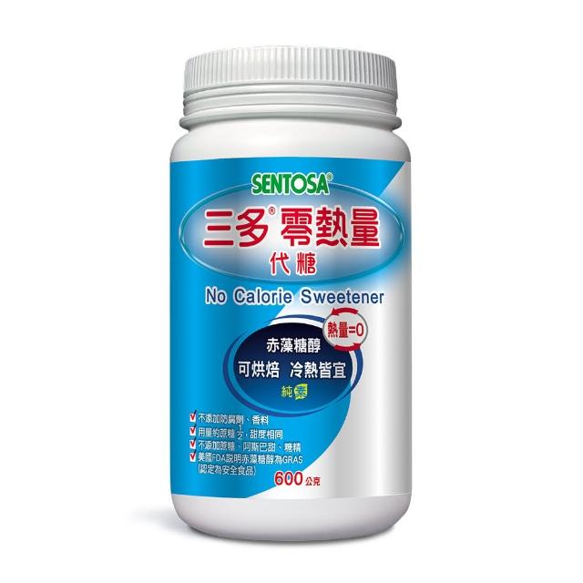 【SENTOSA 三多】少糖系列_零熱量代糖(600g/罐)