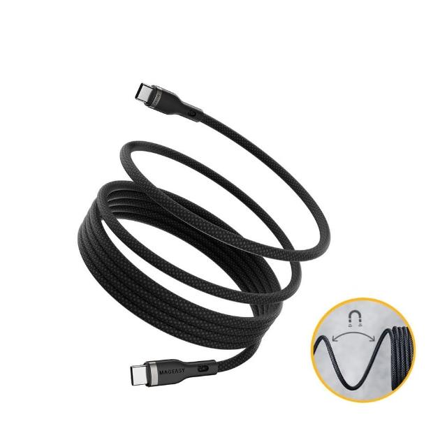 【MAGEASY】Magnetic Wire 60W｜1.5M 磁吸快充/傳輸編織線(USB-C to USB-C)