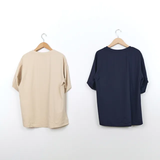 【MASTINA】立體袖不對襯抓褶短袖上衣(深藍 米/魅力商品)