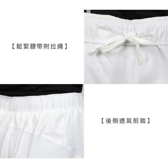 【asics 亞瑟士】女網球2IN1短褲-吸濕排汗 運動 休閒 網球(2042A375-100)