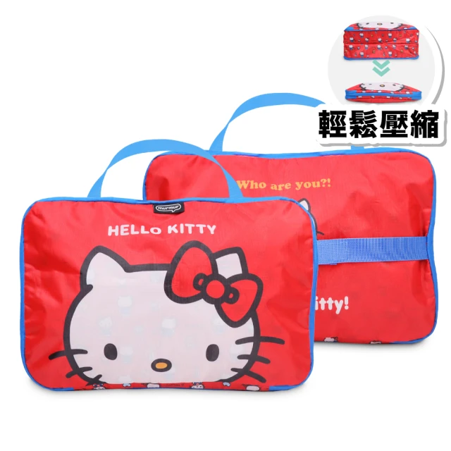 murmur 衣物壓縮袋（大）｜ hello kitty （經典紅）(衣物收納袋.壓縮袋)