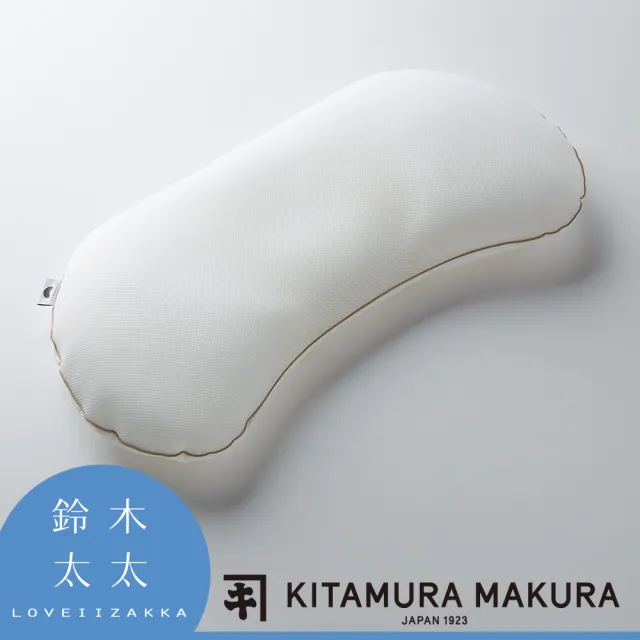 Loveiizakka 鈴木太太】gymnast翻轉側睡好眠豌豆枕(北村枕店) - momo