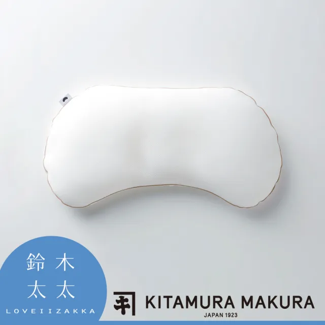 Loveiizakka 鈴木太太】gymnast翻轉側睡好眠豌豆枕(北村枕店) - momo