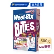 【Weet-Bix】澳洲全穀麥片口味任選x1盒