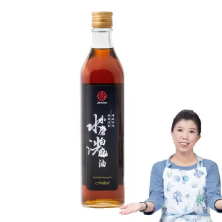 【真老麻油】純小磨白麻油500ml(純芝麻香油)