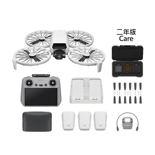 【DJI】FLIP 暢飛套裝 + Care 2年版 +ND鏡套裝 全能 Vlog 航拍機 空拍機 無人機(公司貨)