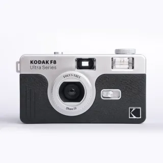 【Kodak 柯達】Ultra Series 135 F8 底片相機-軍艦黑 買再贈市值500底片(復古玩法/2025最新款底片相機)