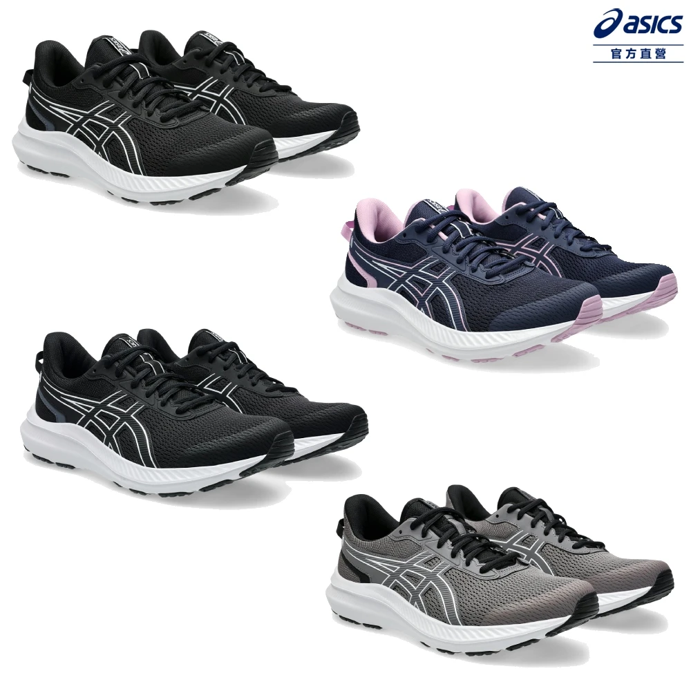 下殺66折! asics JOLT 5  男女中性款 一般楦 超寬楦 跑鞋 運動鞋任選