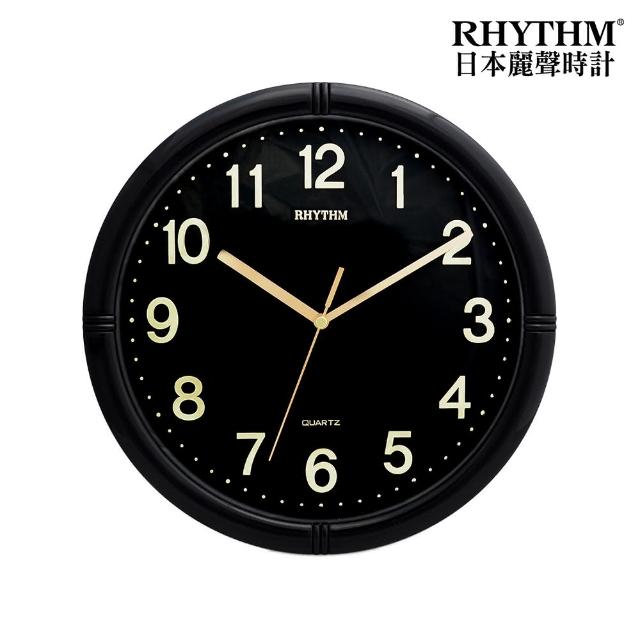 【RHYTHM 麗聲】官方直營  極簡時尚未來風滑動式超靜音掛鐘(尊爵黑)