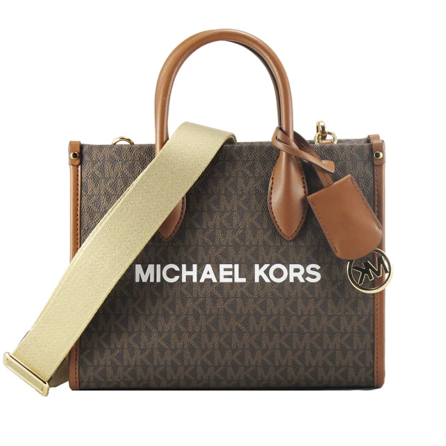 Michael Kors MIRELLA中型-滿版LOGO PVC手提/斜背包(深咖)