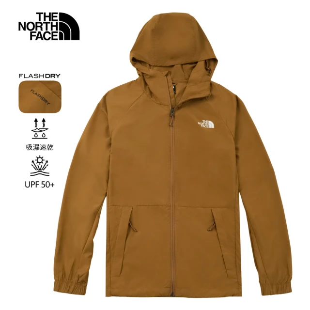 The North Face 北面男款棕色吸濕排汗連帽外套｜8ET7173(排汗衫)