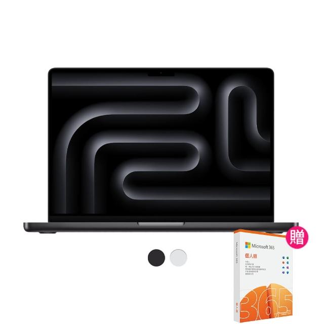 【Apple】微軟365個人版★2024 MacBook Pro 16吋 M4 Max晶片 14核心CPU與32核心GPU 36G/1TB SSD