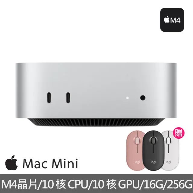 【新品未開封】Apple Mac Mini M4 16G 256G Amazon.co.jp: Apple 2024 Mac mini 10 コア CPU、10 コア GPU