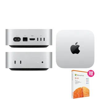 【Apple】微軟365個人版★2024 Mac mini M4晶片 10核心CPU與10核心GPU 16G/512G SSD/Gigabit 乙太網路(MU9E