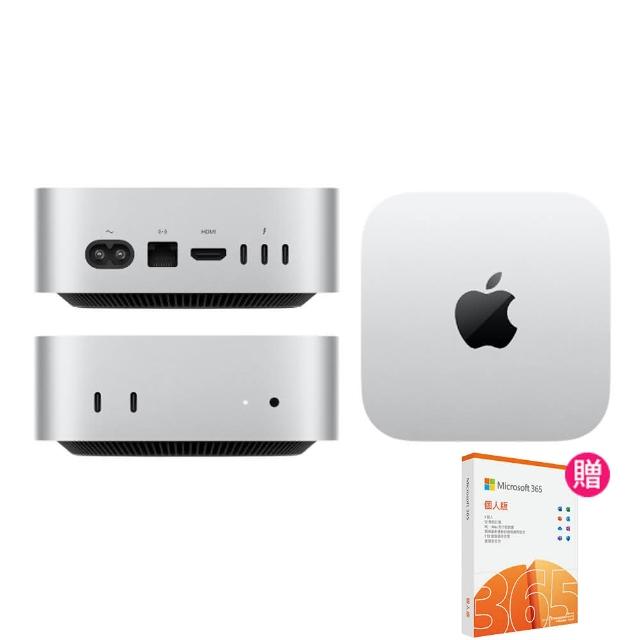 【Apple】微軟365個人版★2024 Mac mini M4晶片 10核心CPU與10核心GPU 16G/512G SSD/Gigabit 乙太網路(MU9E