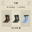【FOOTER除臭襪】3入組-素色極暖登山100%羊毛襪4色可選(W191-保暖襪 登山襪 羊毛厚襪 美麗諾羊毛襪)