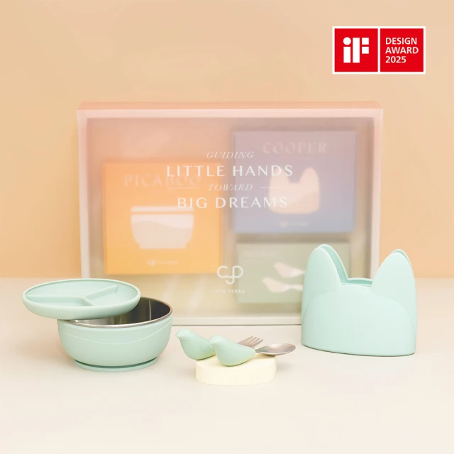 奇哥 比得兔 小清新碎花兔裝禮盒/連身衣3件組禮盒(兔裝+蝴