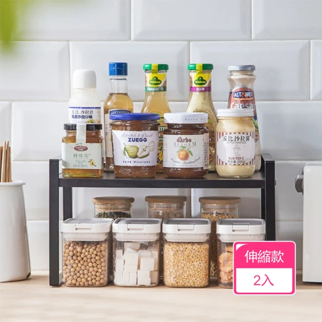 茉家 加厚碳鋼餐廚分層收納置物架(抽拉款1入)好評推薦