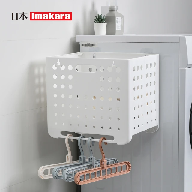Imakara 直立式可折疊洗衣籃/收納籃/置物籃-多色可選