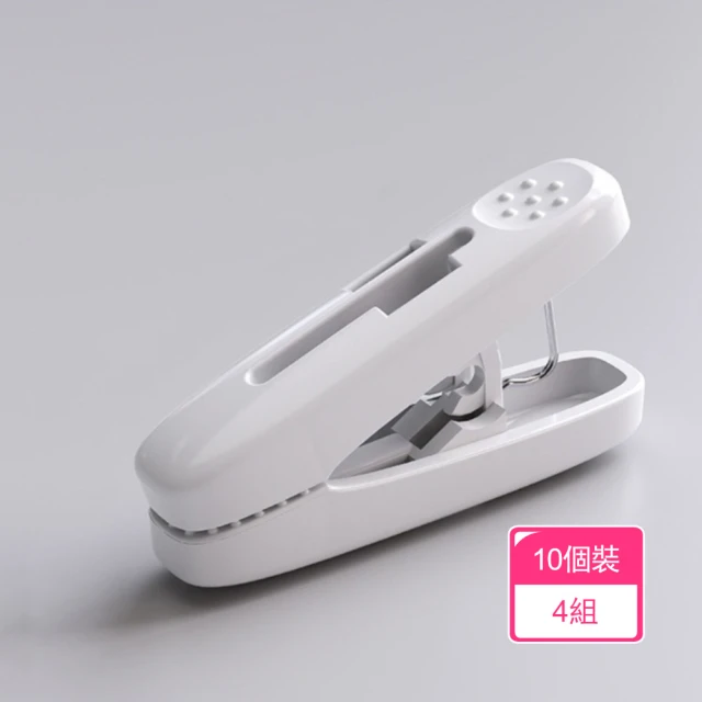 茉家 防風防滑無痕曬衣夾十入組(4組)好評推薦