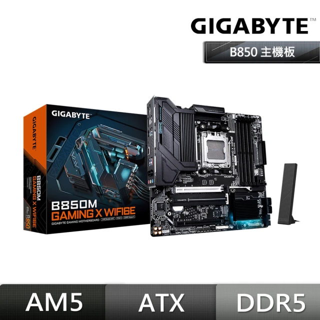 MSI 微星 組合RTX 5080 16G SUPRIM L