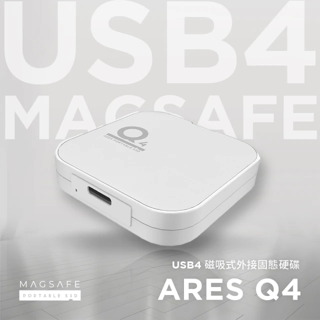 DATO 達多 ARES Q3 Portable SSD 2