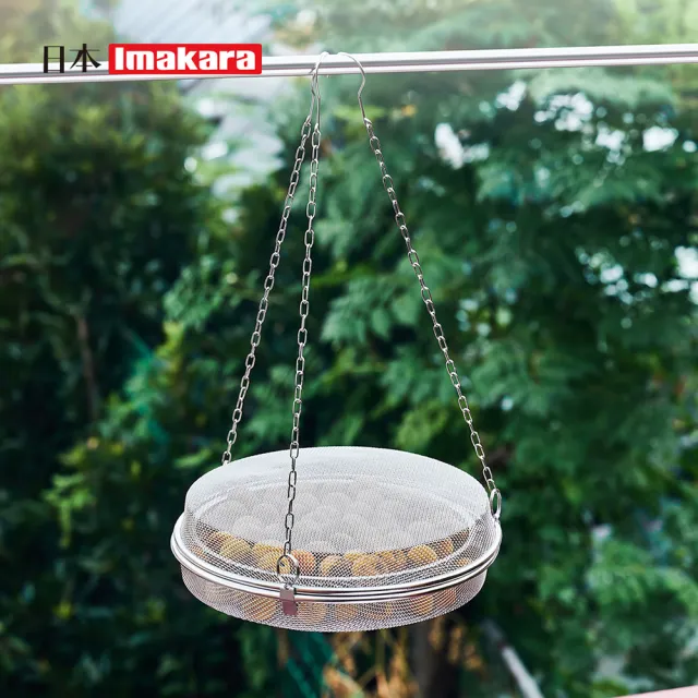 【Imakara】304不鏽鋼圓形晾曬籃/乾貨晾曬網 -自製花茶/果乾用(食物晾曬籃/戶外曬籃/多功能曬網)
