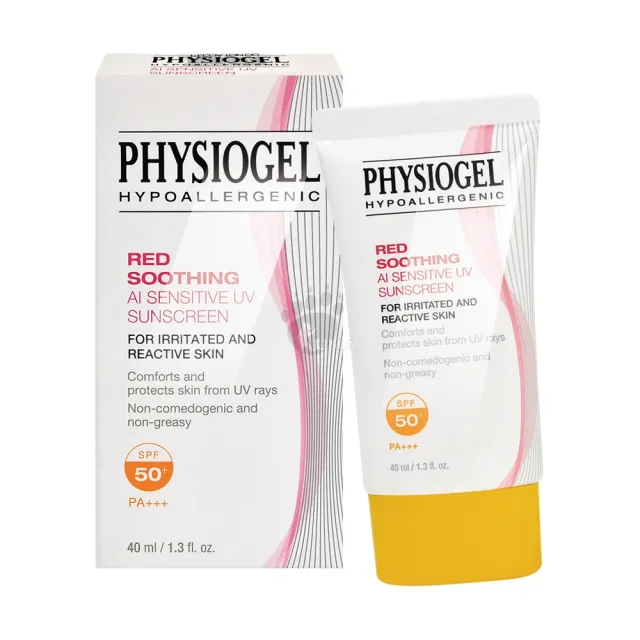 【PHYSIOGEL 潔美淨】層脂質AI輕透防曬霜X2瓶 SPF50+(40ml/瓶 PA+++)