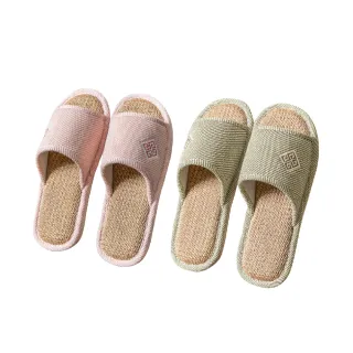 【AXIS 艾克思】透氣亞麻靜音防滑厚底室內拖鞋_1雙(男/女款)