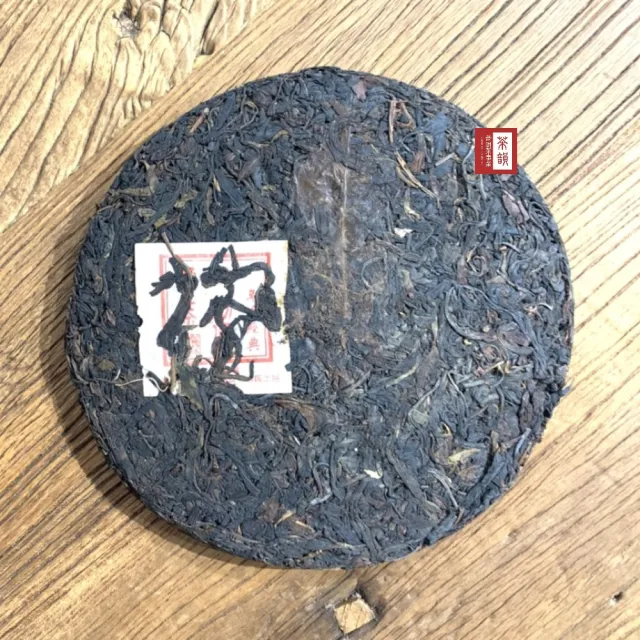 【茶韻】普洱茶2005年勐庫高檔極品原始森林野生大葉青餅400g/餅 茶葉禮盒(生茶/附收藏盒x1.提袋)(中秋禮盒)