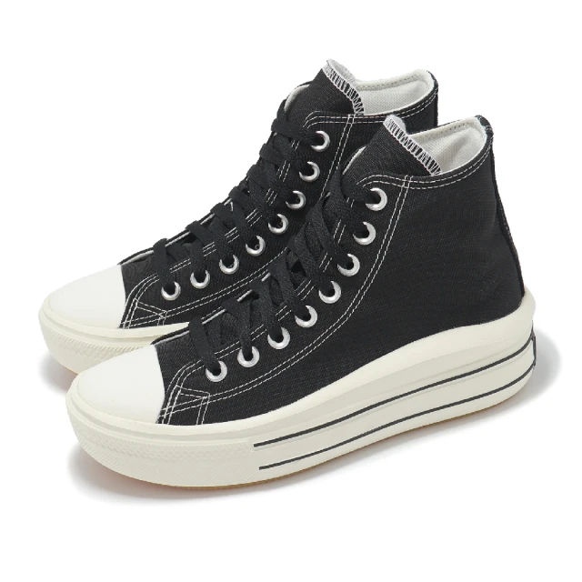 CONVERSE 帆布鞋 Chuck Taylor All Star Move 女鞋 黑 厚底 增高 休閒鞋(A12585C)