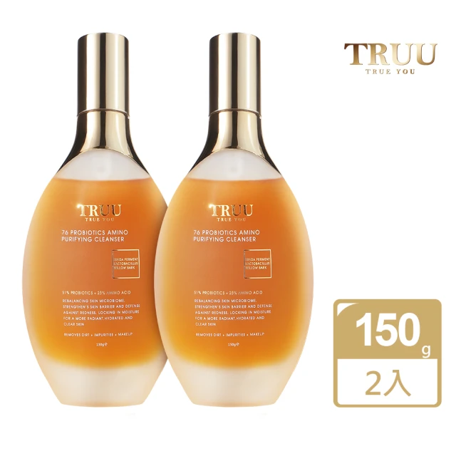 TRUU 童 76酵母胺基酸淨膚潔顏露150g 兩入