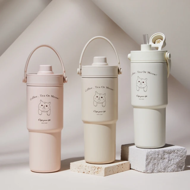 COTD 把手保溫杯800ML/五色(直飲口/吸管口/保溫杯