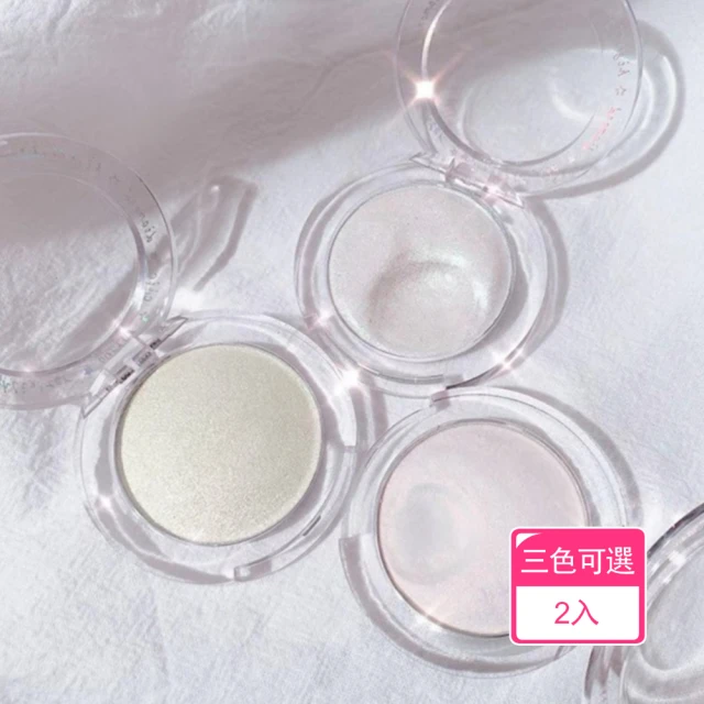 BUEQCY 高光修容提亮一體盤鼻影粉餅(3入)品牌優惠