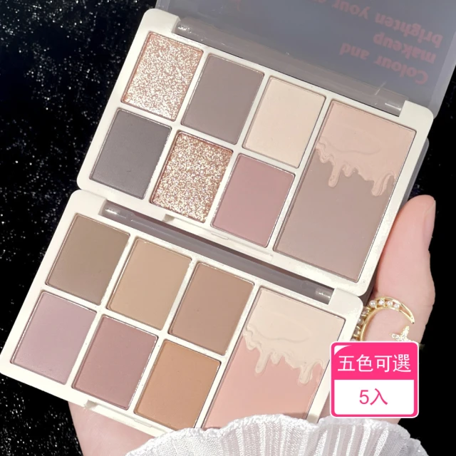 XIXI 柔光煥彩美眸七色眼影盤(4入) 推薦